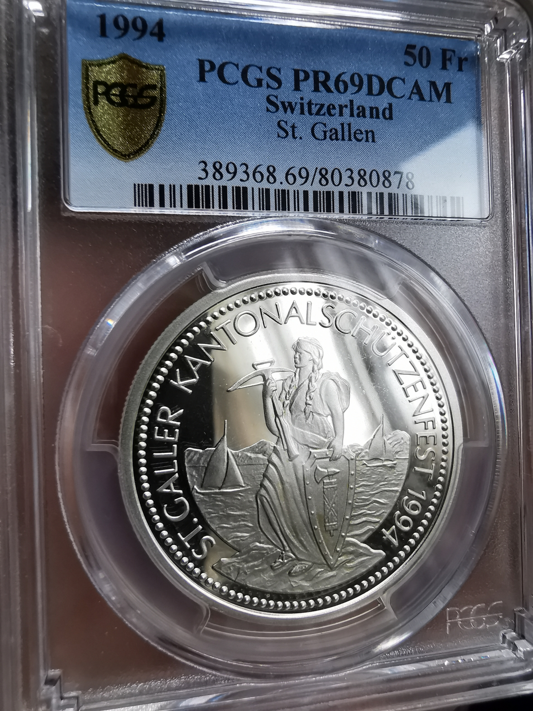 凡希社世界钱币微拍第九十三期 1994瑞士射击节50法郎大银PCGS-PF69DCAM