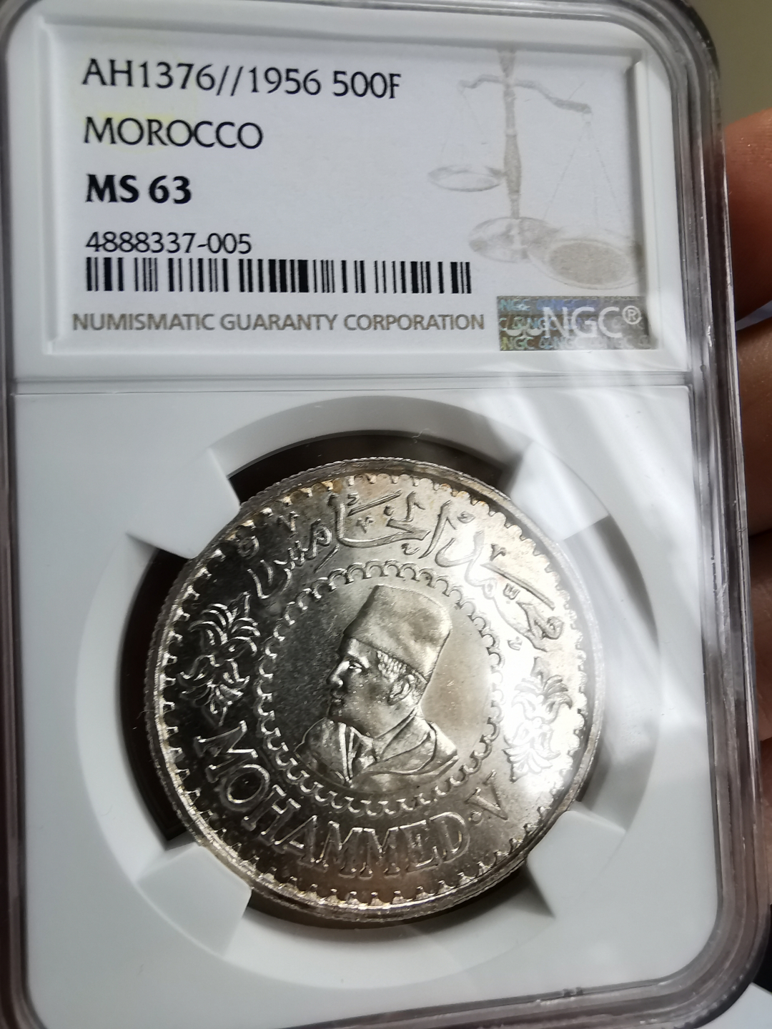 凡希社世界钱币微拍第九十三期 1956摩洛哥500F大银NGC-MS63