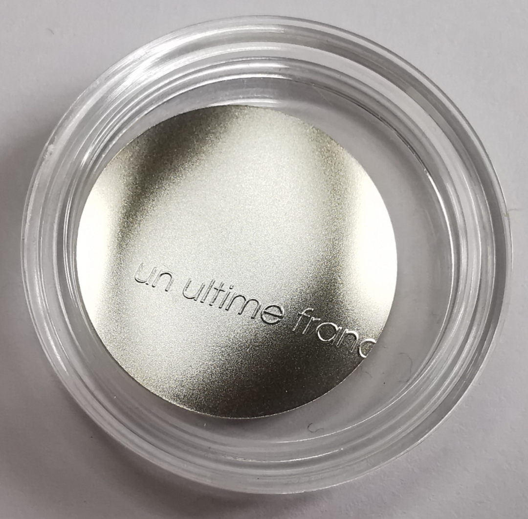 凡希社世界钱币微拍第九十三期 2000年最后的法郎AU