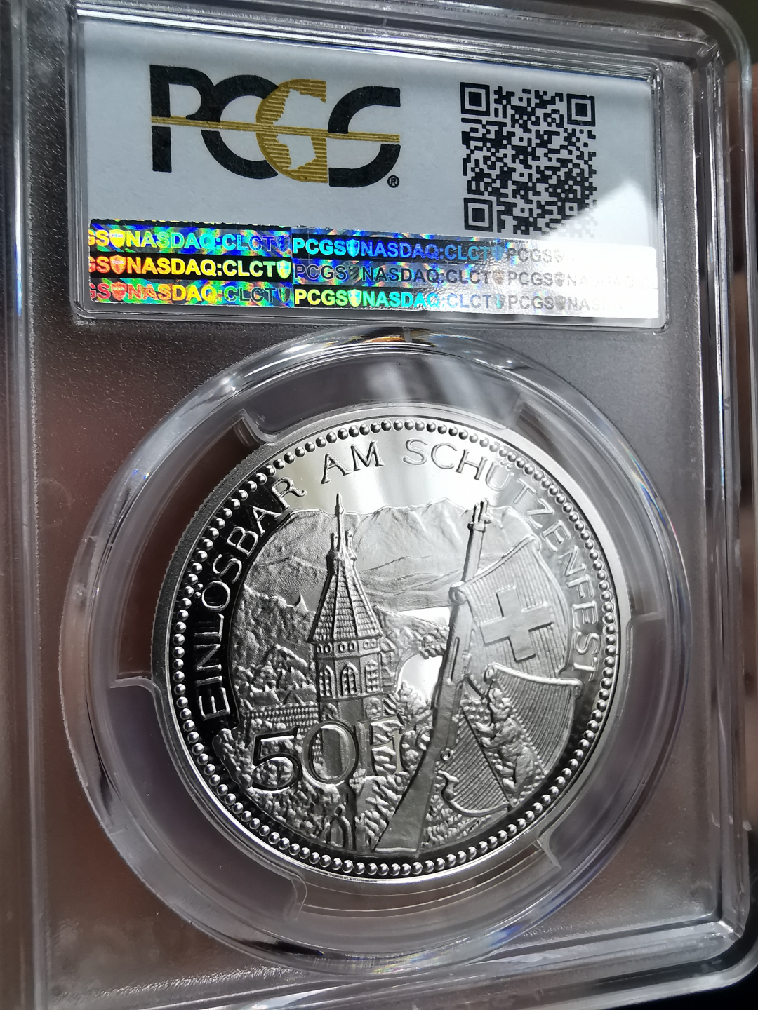 凡希社世界钱币微拍第九十三期 1995瑞士射击节50法郎大银PCGS-PF69DCAM