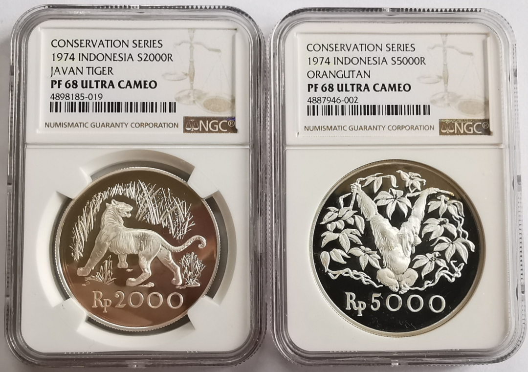 凡希社世界钱币微拍第九十三期 1974印度尼西亚动物大银一对NGC-PF68UC热门品种