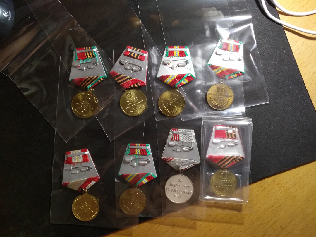 【鲸贝乐淘】千字文·第“金生丽水”号拍卖 【苏联勋章】8枚一起，有一个原封原装的