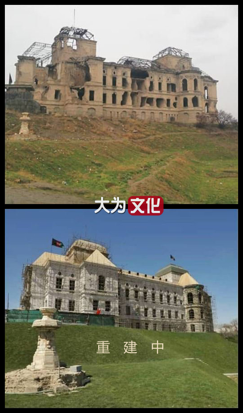 【大为文化】    世界纸币 / 夏拍    【2019】 阿富汗纸币 10 阿富汗尼  P-23a 1939 PMG 67 EPQ