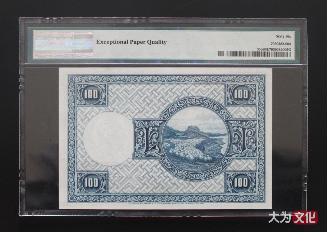 【大为文化】    世界纸币 / 夏拍    【2019】 冰岛纸币 100克朗 1928版（1948-1956） P-35b PMG66 EPQ