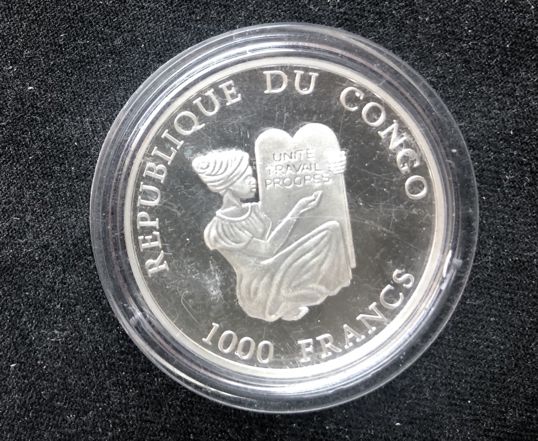 【币观天下】第七十五期拍卖 【刚果】1990年世界杯足球银币