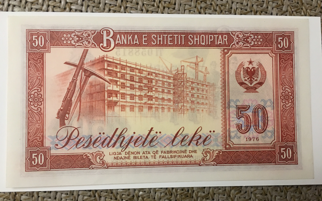 【鲸贝乐淘】千字文·第“露结为霜”号拍卖 【中国代印】1976年阿尔巴尼亚50列克，全新全品UNC, 大字码瑞士版，稀少难得