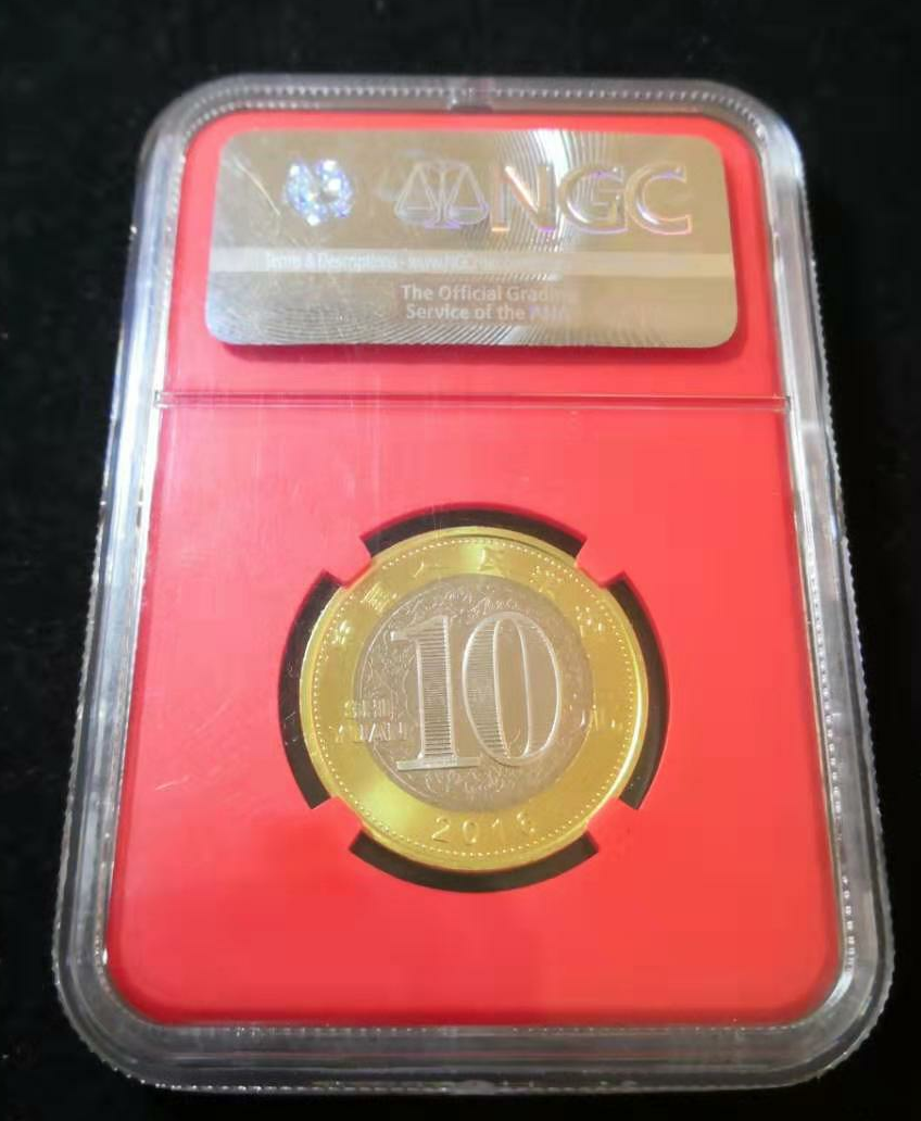 【鲸贝乐淘】千字文·第“金生丽水”号拍卖 【NGC评级】NGC早期发行MS68PL，2轮生肖猴币