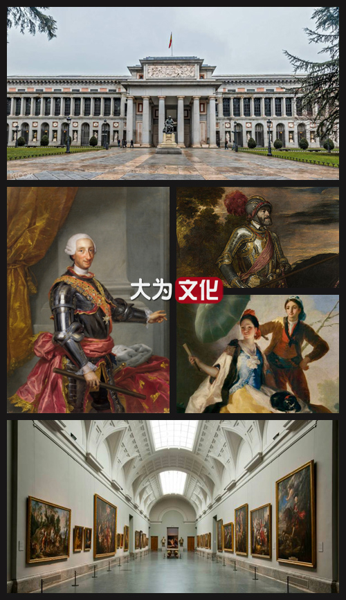 【大为文化】    世界纸币 / 夏拍    【2019】 西班牙纸币 5000 比塞塔  P-155  1976 (1978) PMG66 EPQ