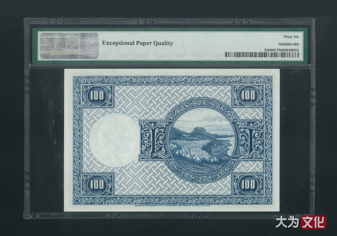【大为文化】    世界纸币 / 夏拍    【2019】 冰岛纸币 100克朗 1928版（1948-1956） P-35b PMG66 EPQ