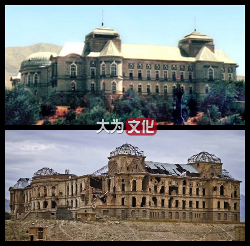 【大为文化】    世界纸币 / 夏拍    【2019】 阿富汗纸币 10 阿富汗尼  P-23a 1939 PMG 67 EPQ