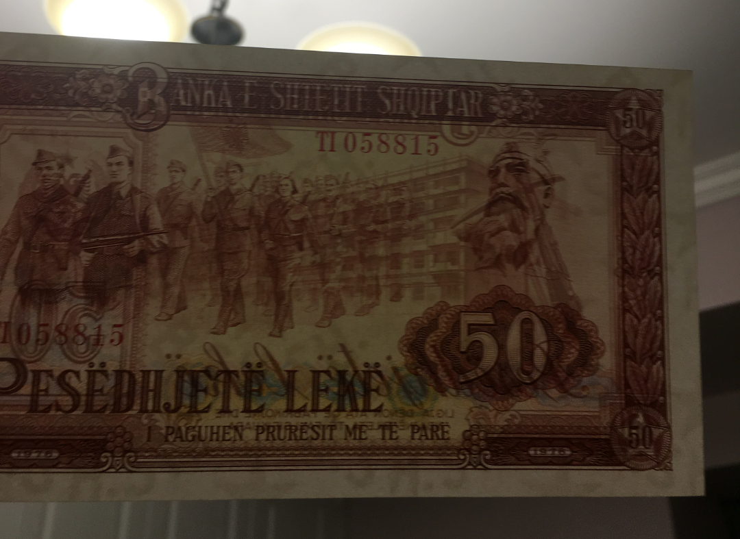 【鲸贝乐淘】千字文·第“露结为霜”号拍卖 【中国代印】1976年阿尔巴尼亚50列克，全新全品UNC, 大字码瑞士版，稀少难得