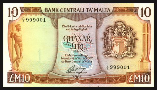 【大为文化】    世界纸币 / 夏拍    【2019】 马耳他纸币 10 里尔 P-33e 1967 (1973)  PMG 65EPQ   