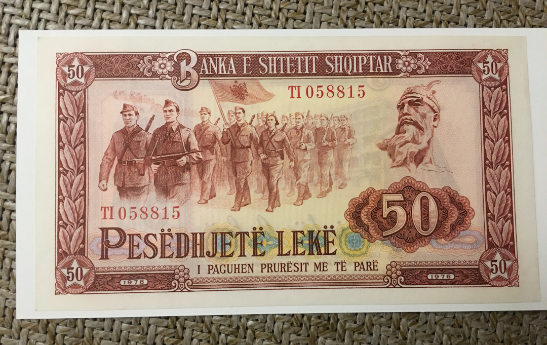 【鲸贝乐淘】千字文·第“露结为霜”号拍卖 【中国代印】1976年阿尔巴尼亚50列克，全新全品UNC, 大字码瑞士版，稀少难得