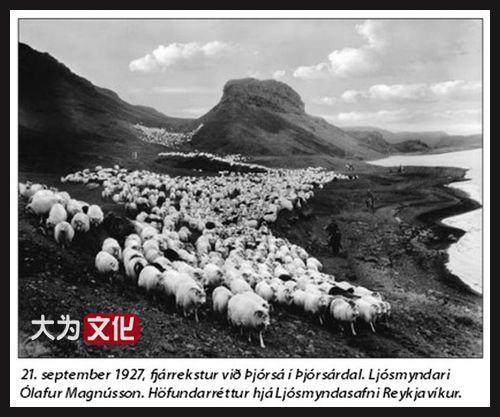 【大为文化】    世界纸币 / 夏拍    【2019】 冰岛纸币 100克朗 1928版（1948-1956） P-35b PMG66 EPQ