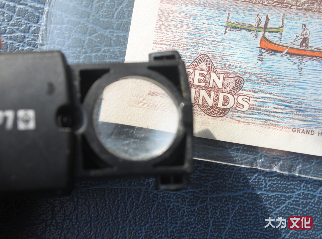 【大为文化】    世界纸币 / 夏拍    【2019】 马耳他纸币 10 里尔 P-33e 1967 (1973)  PMG 65EPQ   