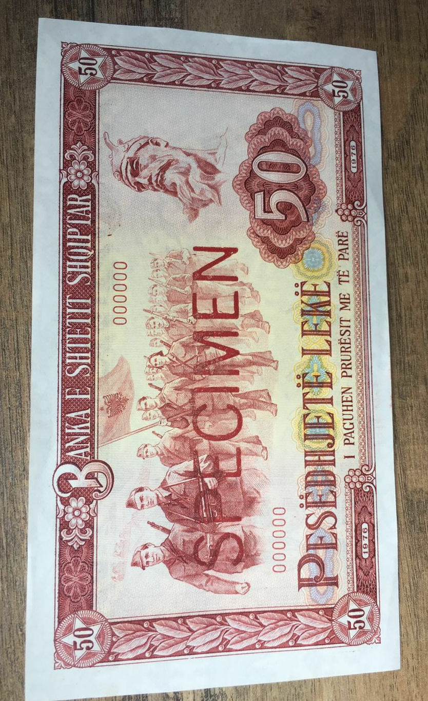 【鲸贝乐淘】千字文·第“金生丽水”号拍卖 【中国代印】1976年阿尔巴尼亚50列克票样，新品种，有黄斑