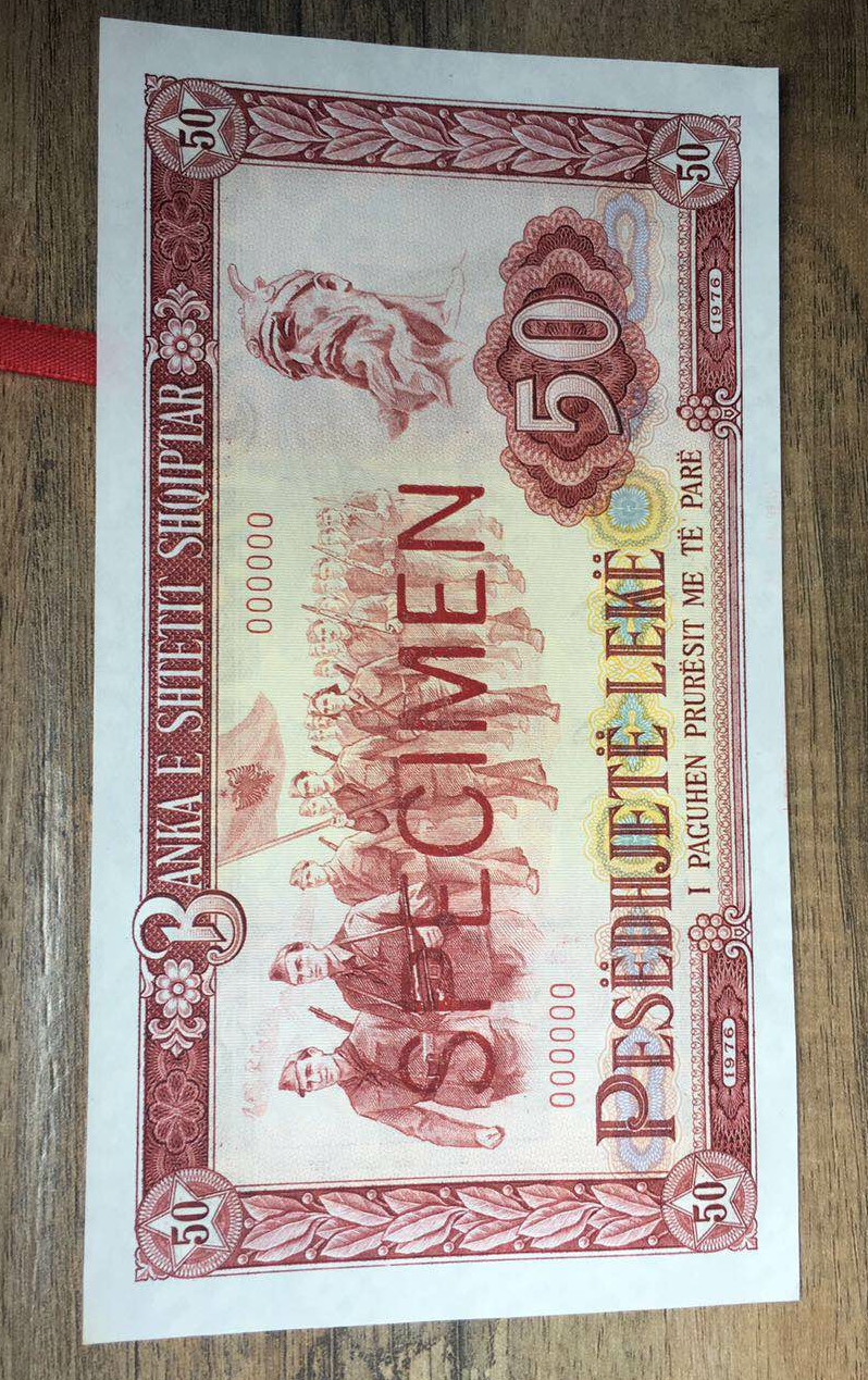 【鲸贝乐淘】千字文·第“金生丽水”号拍卖 【中国代印】1976年阿尔巴尼亚50列克，票样样币，全新，微微黄斑