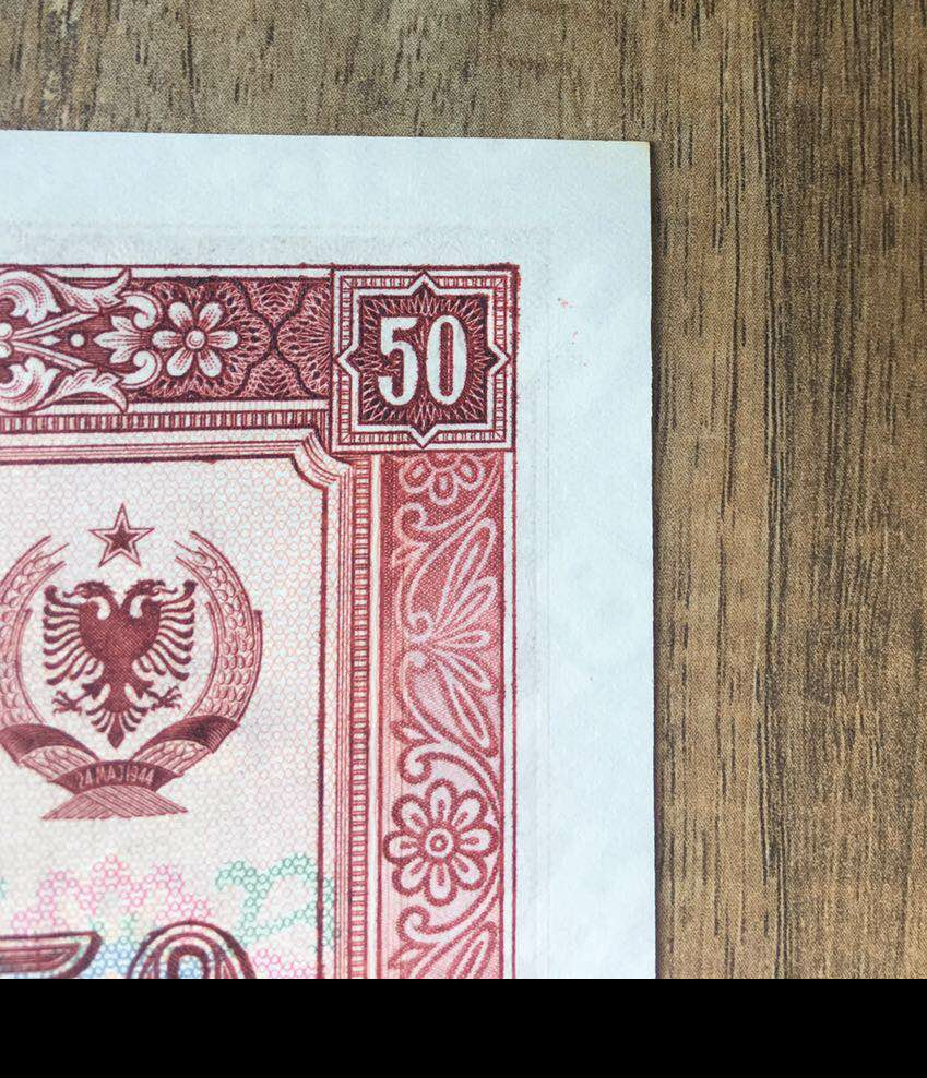 【鲸贝乐淘】千字文·第“金生丽水”号拍卖 【中国代印】1976年阿尔巴尼亚50列克，票样样币，全新，微微黄斑