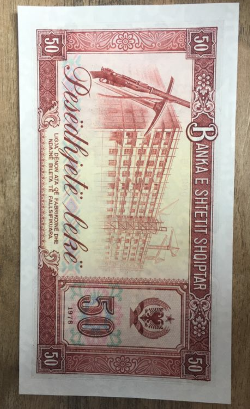 【鲸贝乐淘】千字文·第“金生丽水”号拍卖 【中国代印】1976年阿尔巴尼亚50列克，全新品种票样样币，有微微黄斑