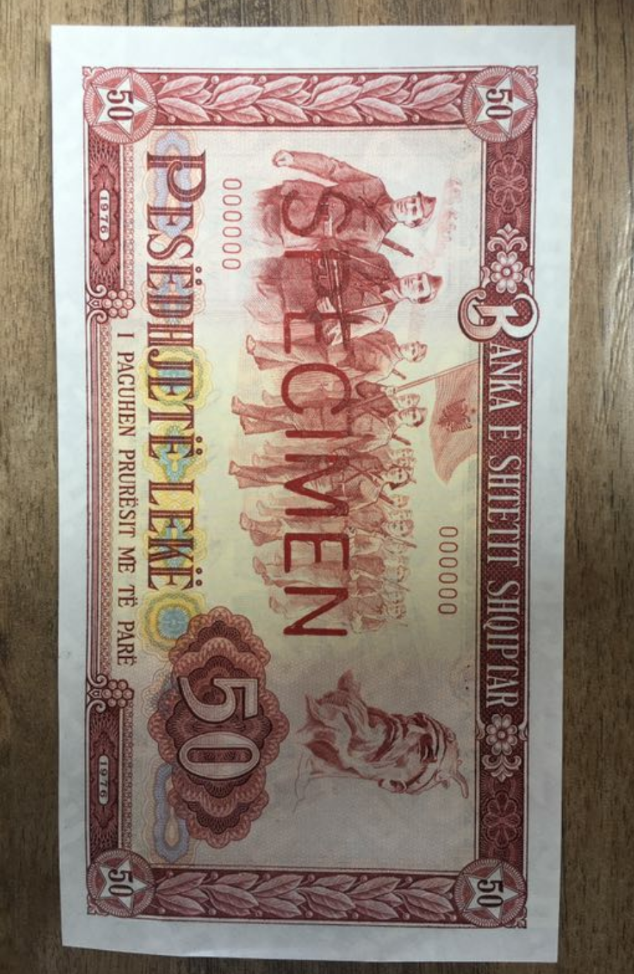 【鲸贝乐淘】千字文·第“金生丽水”号拍卖 【中国代印】1976年阿尔巴尼亚50列克，全新品种票样样币，有微微黄斑