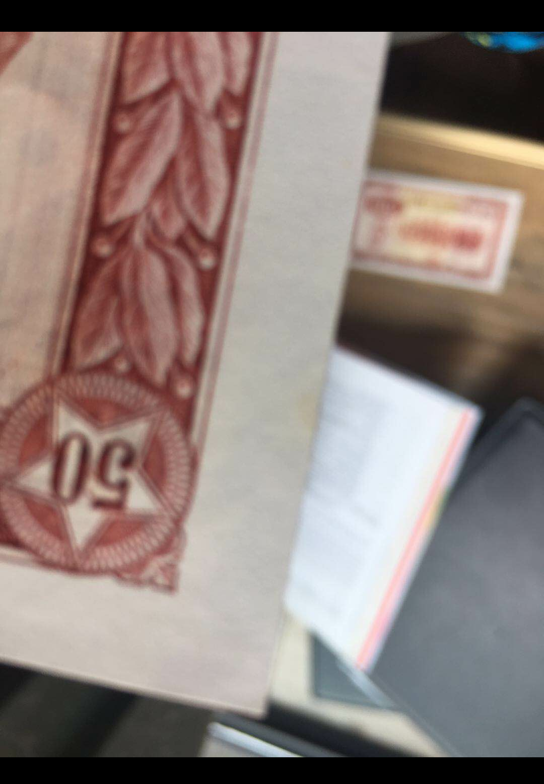 【鲸贝乐淘】千字文·第“金生丽水”号拍卖 【中国代印】1976年阿尔巴尼亚50列克，全新品种票样样币，有微微黄斑