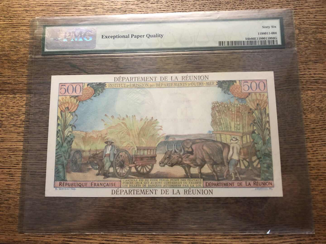 收藏联盟第九十三期拍卖 1971年法属留尼汪500法郎加盖10新法 PMG66E