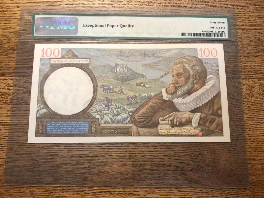 收藏联盟第九十三期拍卖 1941年法国100法郎巴黎圣母院 PMG67E