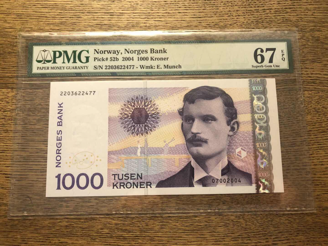 收藏联盟第九十三期拍卖 2004年挪威1000克朗 蒙克 PMG67E