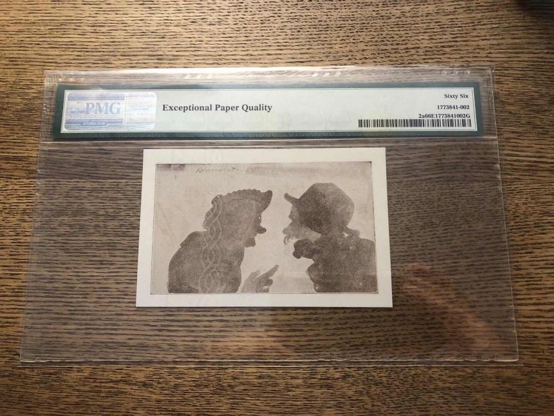 收藏联盟第九十三期拍卖 1941-42年泽西岛 二战德占区1先令 PMG66E