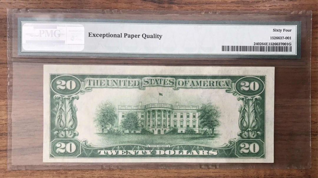 收藏联盟第九十三期拍卖 1928年美国黄金券20美金 PMG64E