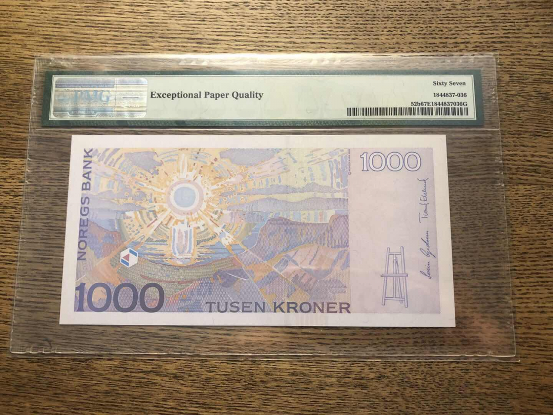 收藏联盟第九十三期拍卖 2004年挪威1000克朗 蒙克 PMG67E