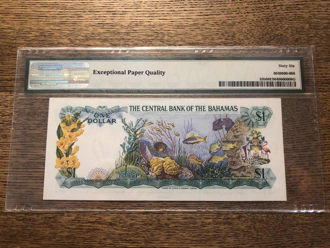收藏联盟第九十三期拍卖 1974年巴哈马1元女王彩背上PMG66E 无四七靓号