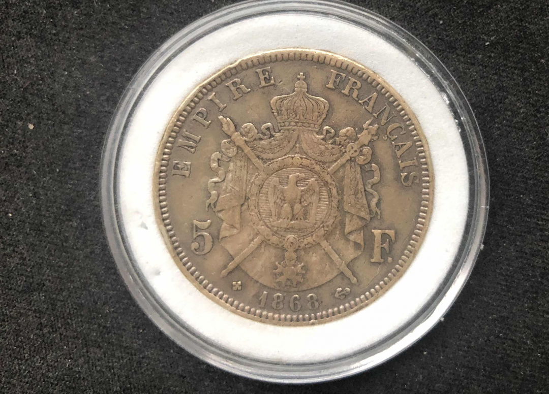 【币观天下】第七十六期拍卖 【法国】1868年拿破仑三世5法郎大银币