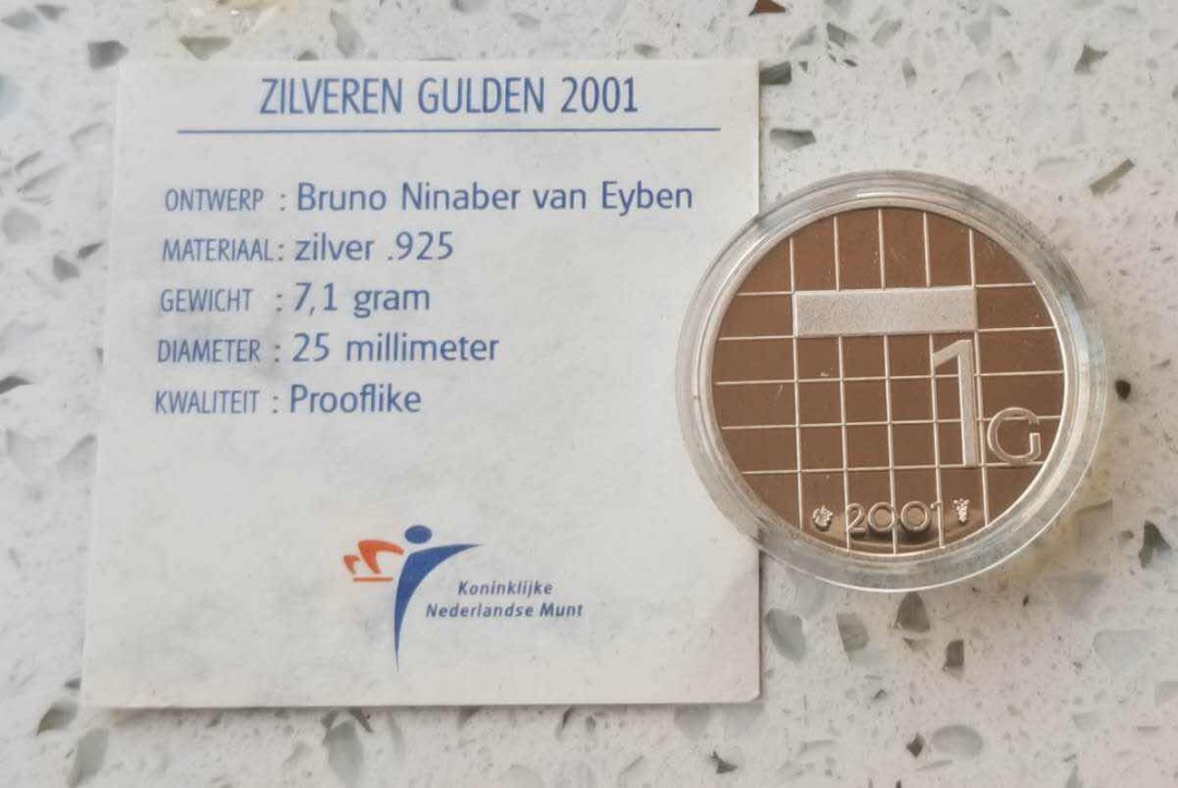 【币观天下】第七十六期拍卖 【荷兰】2001年“盾的告别”精制银币 最后的荷兰盾
