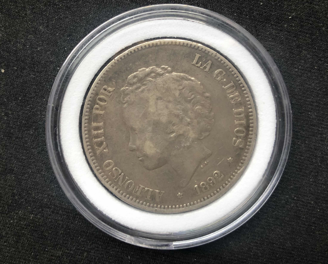 【币观天下】第七十六期拍卖 【西班牙】西班牙双柱1892年5比塞塔银币