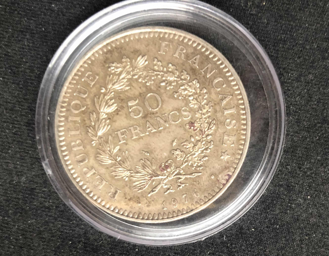 【币观天下】第七十六期拍卖 【法国】1976年大力神银币