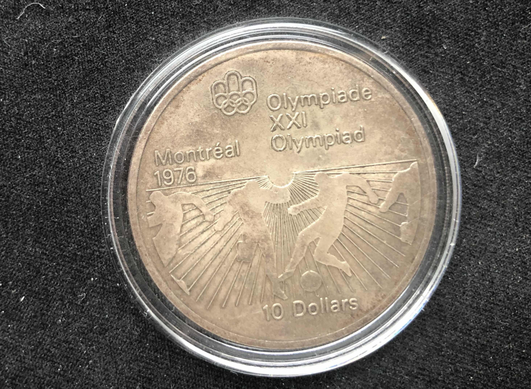 【币观天下】第七十六期拍卖 【加拿大】1976年10元纪念大银币  【蒙特利尔奥运会】