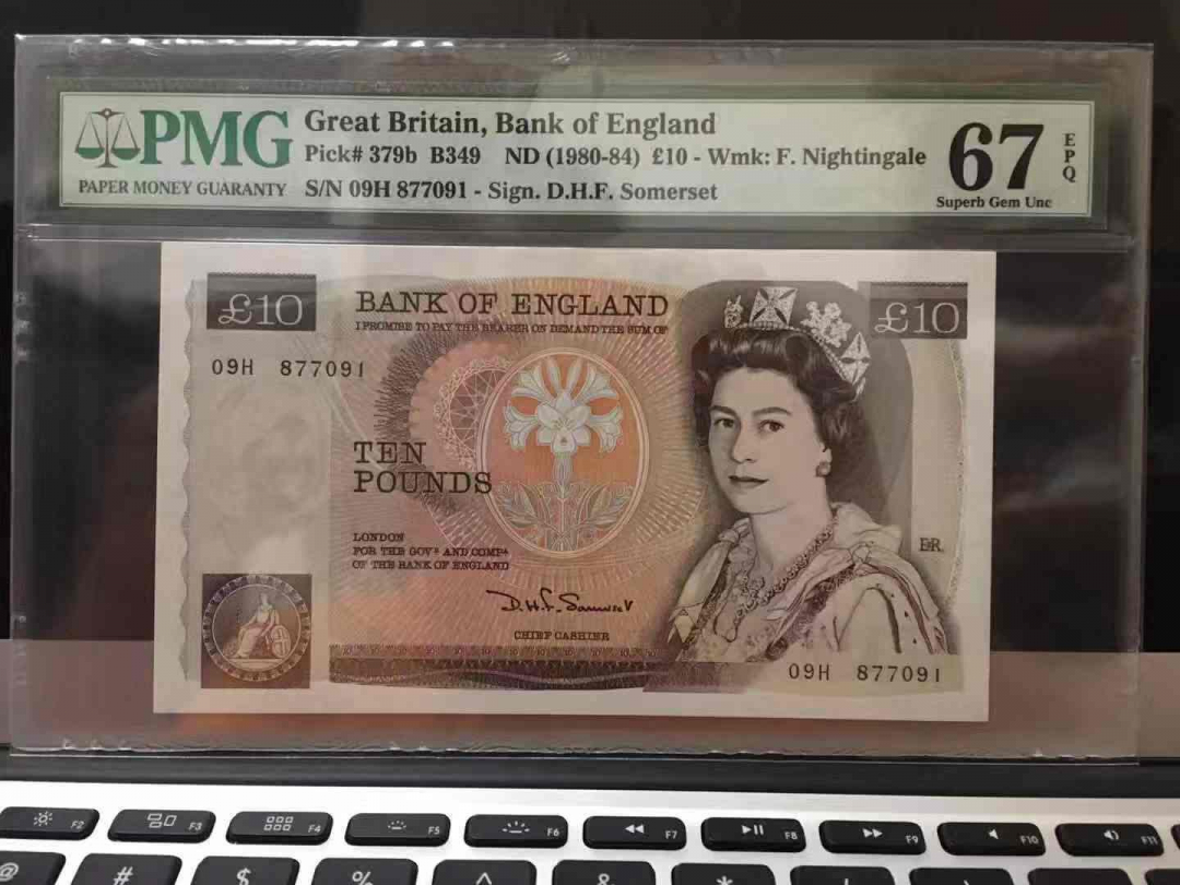 收藏联盟第九十三期拍卖 英国D序列10镑 南丁格尔 PMG67E