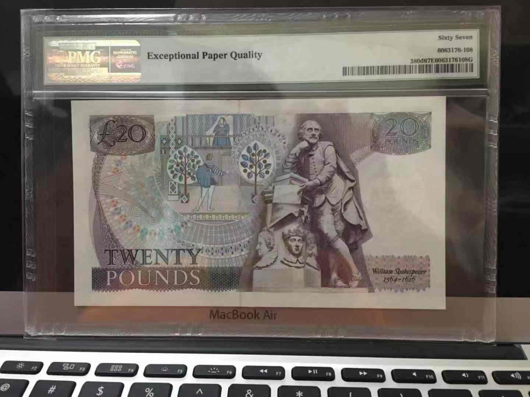 收藏联盟第九十三期拍卖 英国D序列20镑 莎士比亚头像 PMG67E