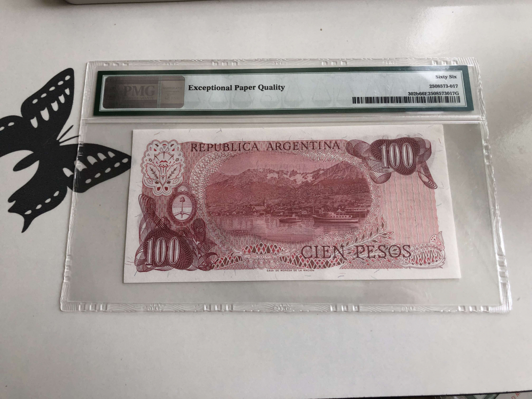 收藏联盟第九十三期拍卖 1976-78年100比索 PMG66E