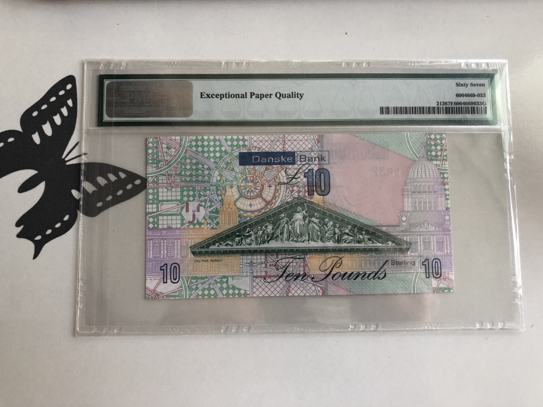 收藏联盟第九十三期拍卖 2013年北爱尔兰丹斯克银行10镑 PMG67 首发AA冠