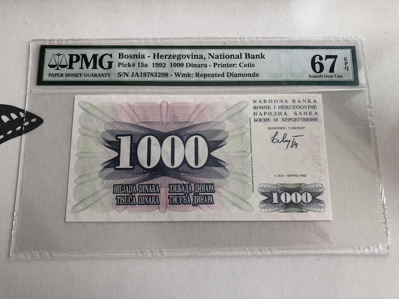 收藏联盟第九十三期拍卖 1992年波黑1000第纳尔 PMG67E