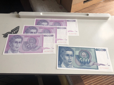 收藏联盟第九十三期拍卖 - 南斯拉夫两个版本500第纳尔4张全新