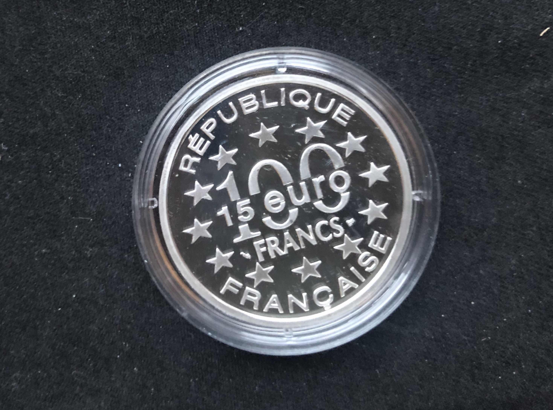 【币观天下】第七十六期拍卖 【法国】1997年15欧元100法郎双面值欧洲名城~赫尔辛基精制银币