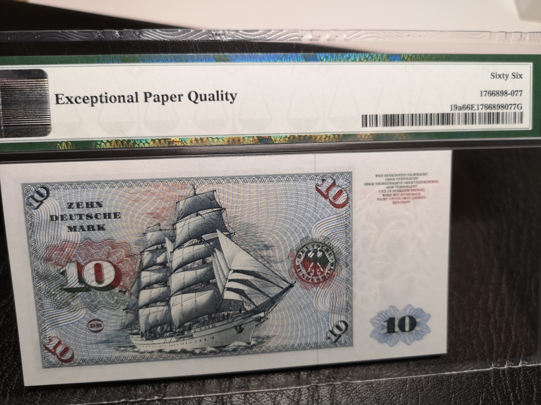 《外钞收藏家》第七十一期拍卖 1960年德国10马克 出版 pmg66
