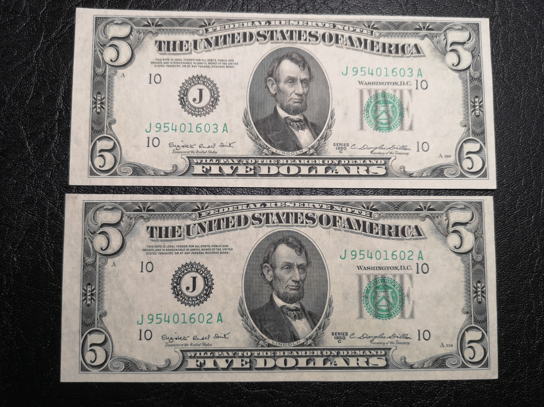 《外钞收藏家》第七十一期拍卖 1950年小头美元 连号两张 au品相