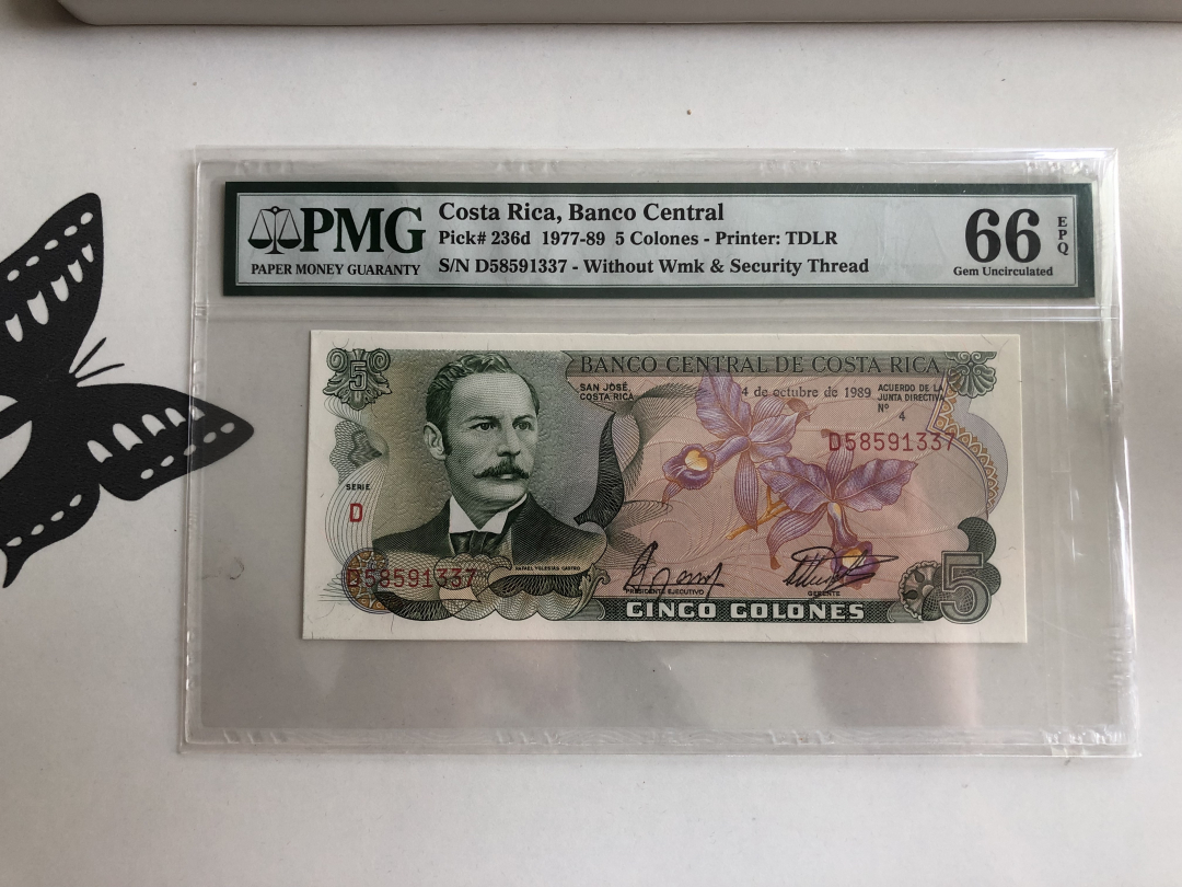 收藏联盟第九十三期拍卖 1977-89年哥斯达黎加5克朗 PMG66E