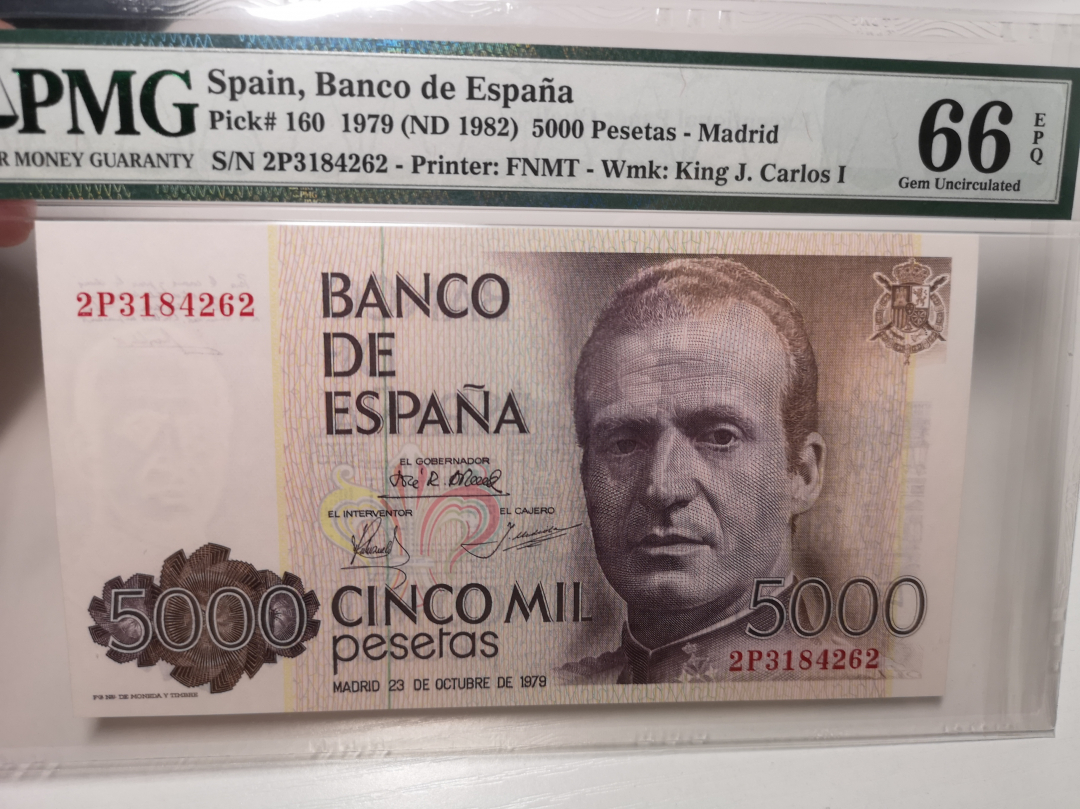 《外钞收藏家》第七十一期拍卖 1979年西班牙倒二版5000比塞塔  pmg66