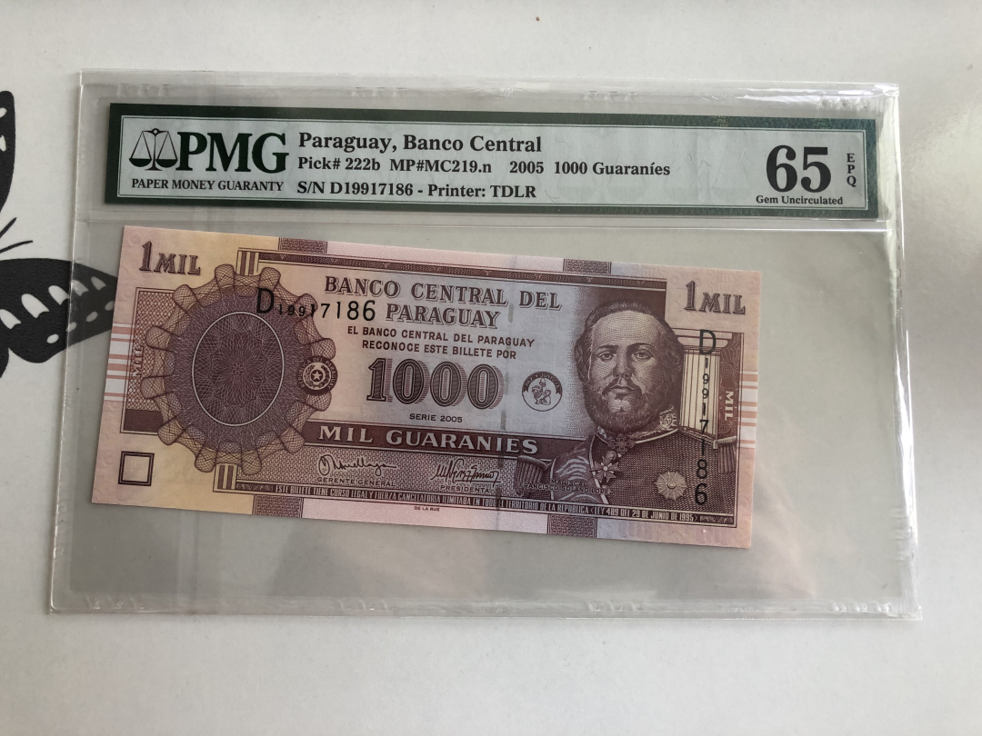 收藏联盟第九十三期拍卖 2005年巴拉圭1000瓜拉尼 PMG65E