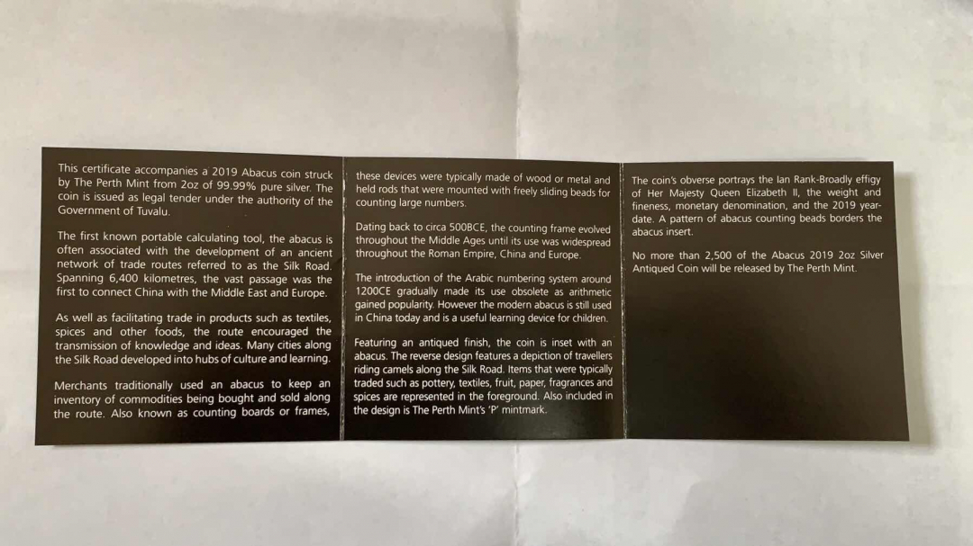 收藏联盟澳洲珀斯造币厂新币预定 珀斯造币厂生产2盎司算盘精制银币